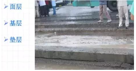 公路路基路面設(shè)計(jì)體會(huì)，滿滿的都是不能疏忽的細(xì)節(jié)！